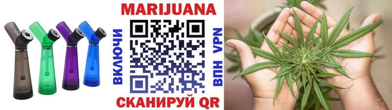Наркошоп купить Гашиш  Cocaine  Галлюциногенные грибы  АМФЕТАМИН  Меф  Конопля  Альфа ПВП  Вилюйск