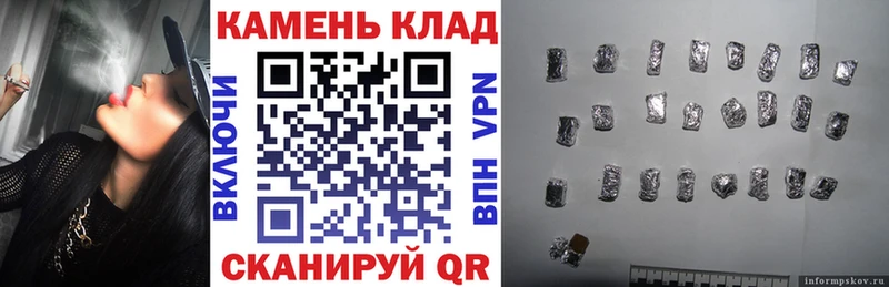 Купить где  Вилюйск  ГАШ Изолятор 