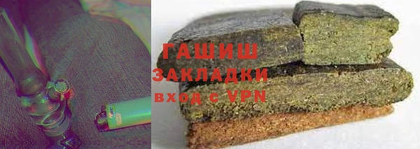 прущая мука Белоозёрский