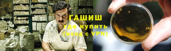 прущая мука Белоозёрский