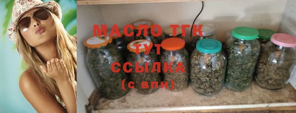 прущая мука Белоозёрский
