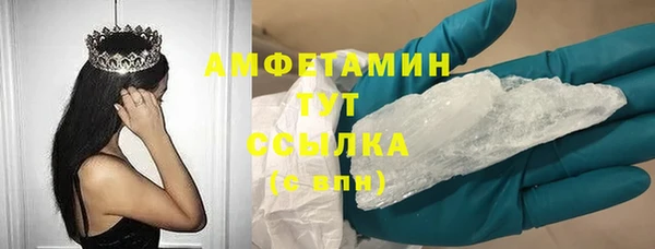 не бодяженный Беломорск