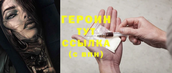 не бодяженный Беломорск