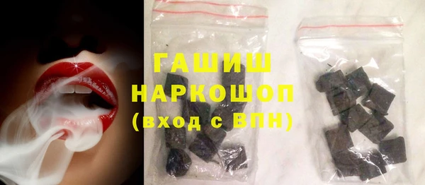 не бодяженный Беломорск