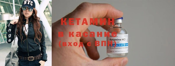 не бодяженный Белокуриха