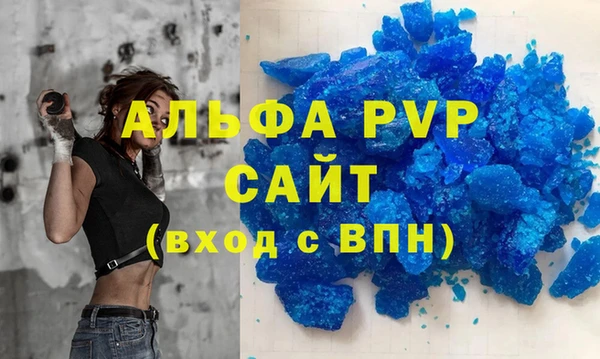 не бодяженный Беломорск
