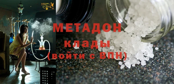 не бодяженный Беломорск
