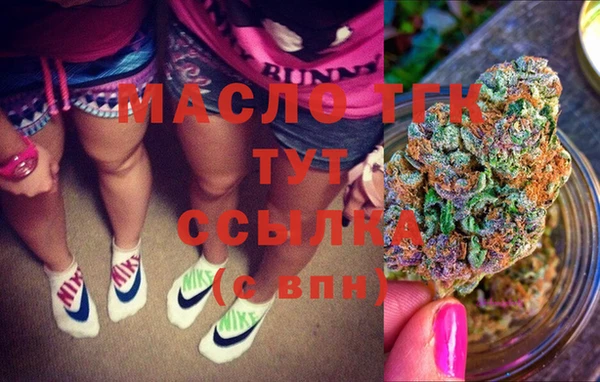 не бодяженный Беломорск