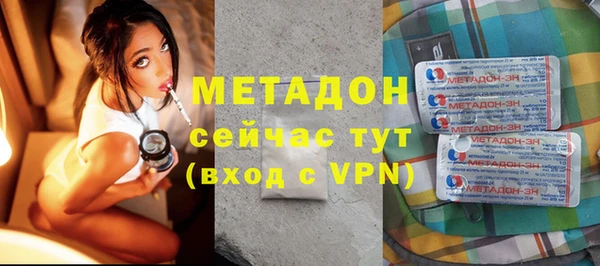 не бодяженный Беломорск