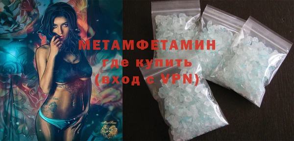 не бодяженный Беломорск