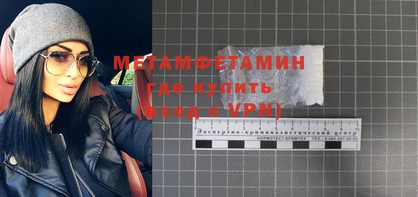 не бодяженный Белокуриха