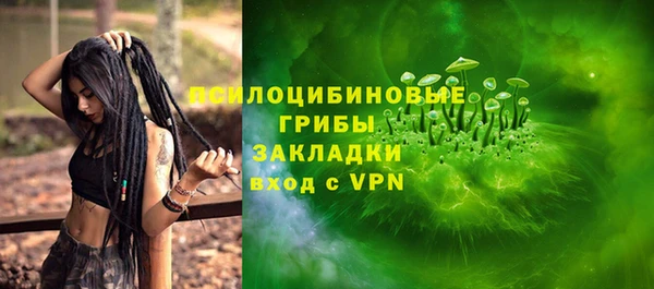 прущая мука Белоозёрский