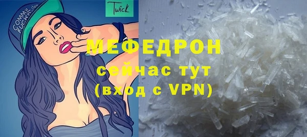 не бодяженный Беломорск