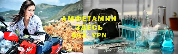 не бодяженный Белокуриха