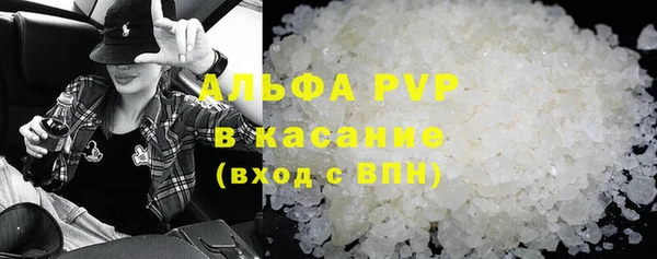 не бодяженный Белокуриха