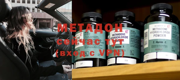 прущая мука Белоозёрский