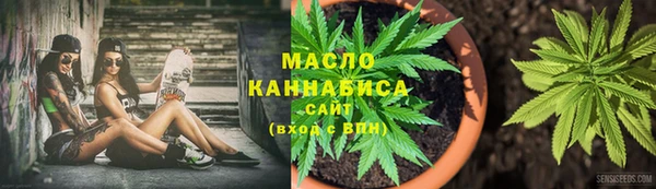 не бодяженный Беломорск