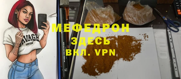 не бодяженный Белокуриха
