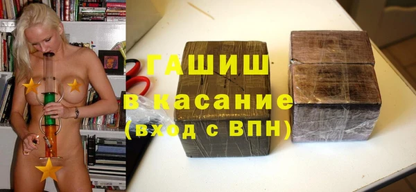 прущая мука Белоозёрский