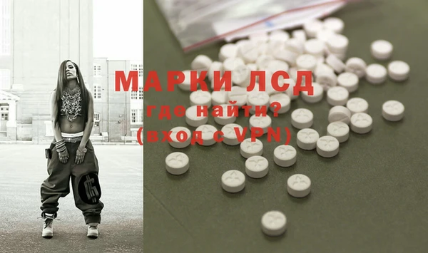 прущая мука Белоозёрский