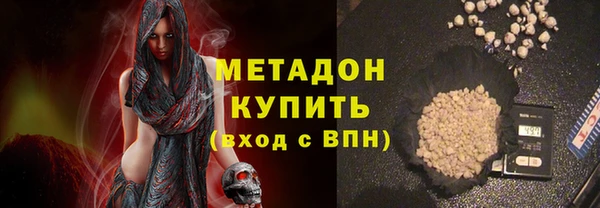 не бодяженный Беломорск