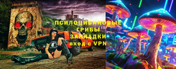 не бодяженный Беломорск