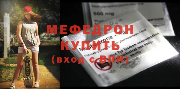 не бодяженный Беломорск
