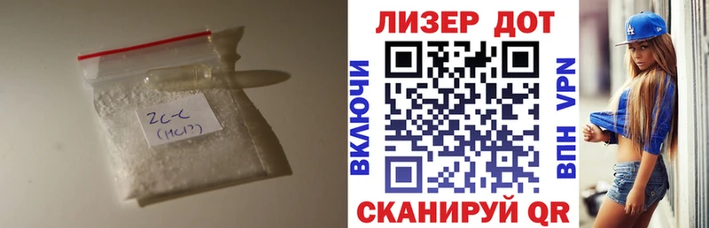 Купить где  Вилюйск  ЛСД экстази ecstasy 