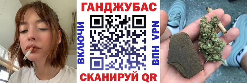 Купить где  Вилюйск  Шишки марихуана LSD WEED 