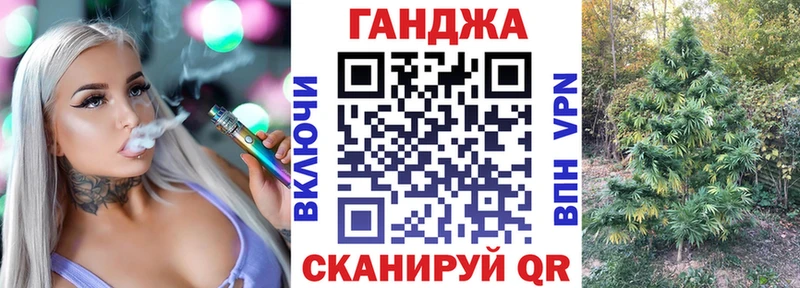 Шишки марихуана SATIVA & INDICA Вилюйск